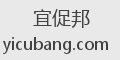 宜促邦